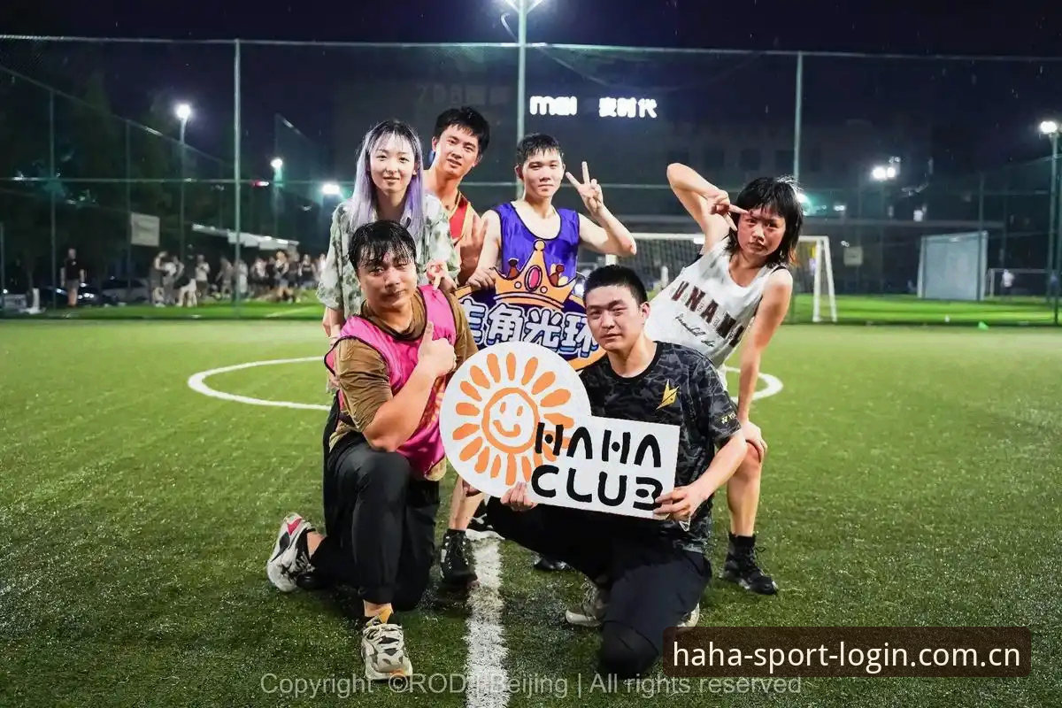 哈哈体育娱乐下载 haha体育平台vs传统娱乐方式:为什么越来越多用户选择哈哈体育娱乐下载?